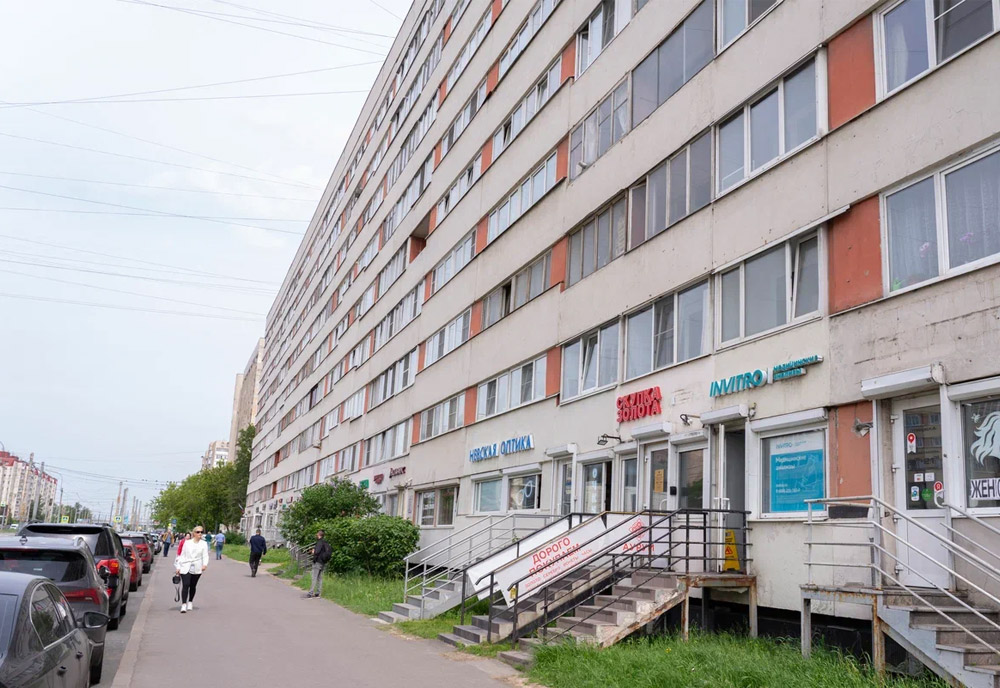 Скупка на Наличной