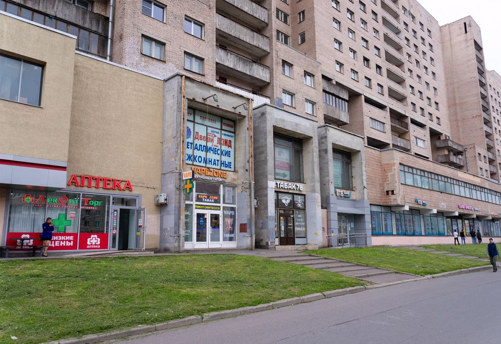 Скупка на пр. Просвещения