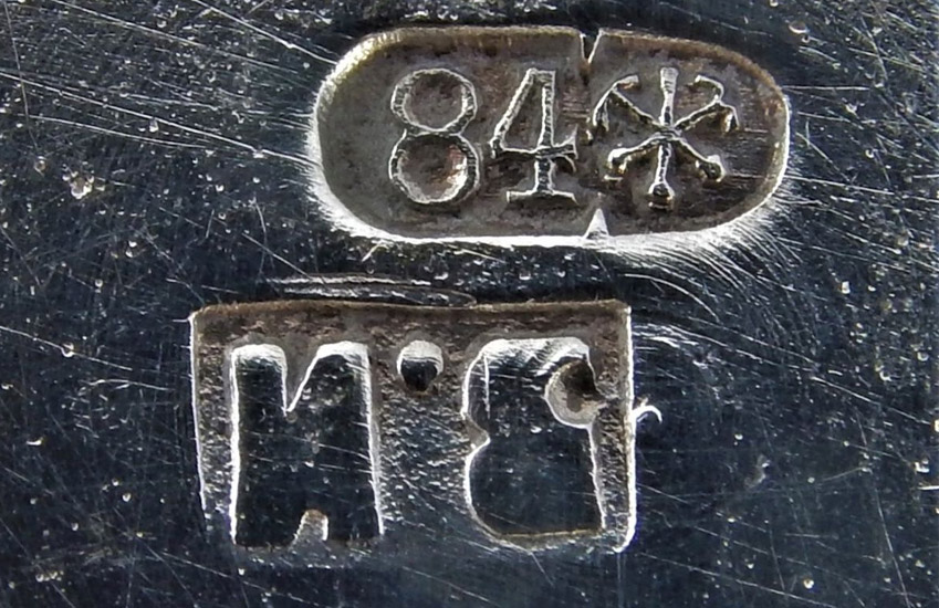 Скупка серебра 84 пробы