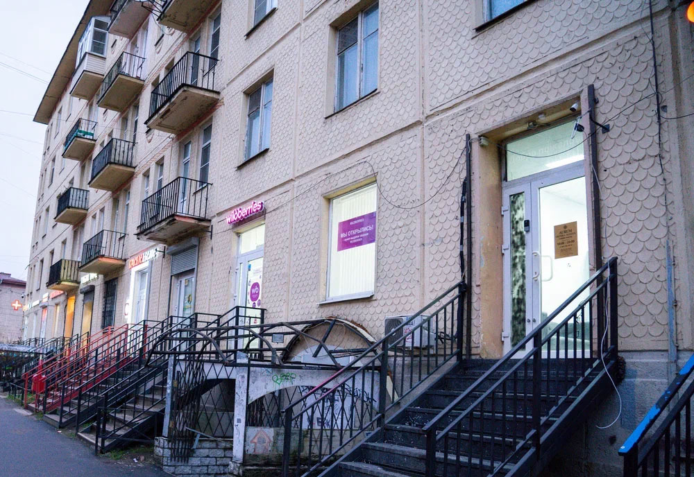 Скупка на Парголовской