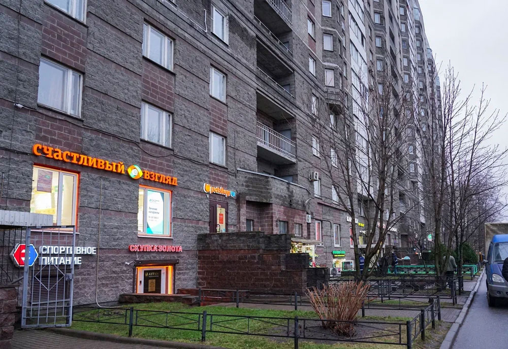 Скупка на Поликарпова